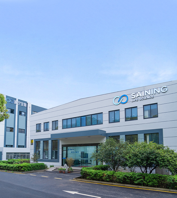 empresa de Saining Biotechnology Co., Ltd